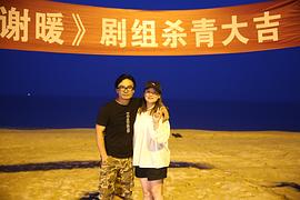 钱飞宇