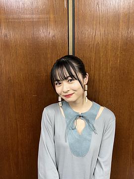 莉子