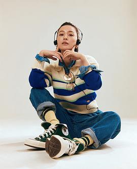 郑有美