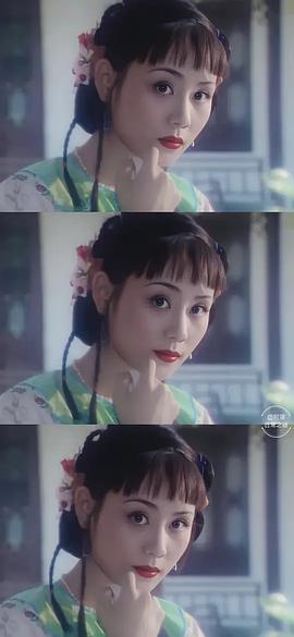 陈莹