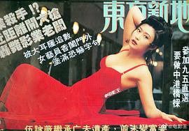 叶玉卿