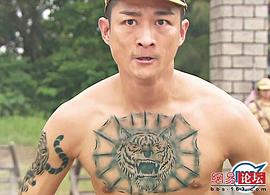 杨证桦