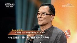 王庆祥