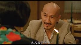 麦嘉