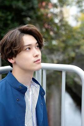 松本大辉