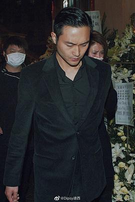 张智霖