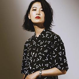 根矢凉香