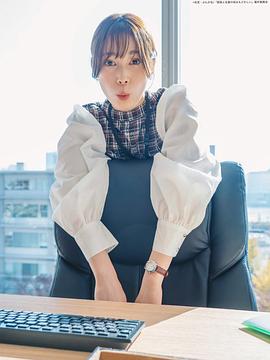 中村由利佳