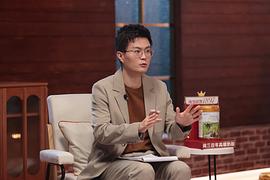 李松蔚