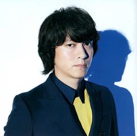 丸山隆平