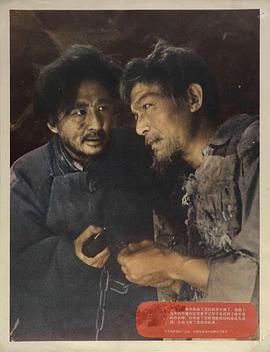 赵丹