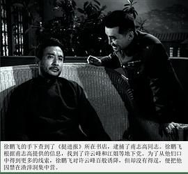 赵丹