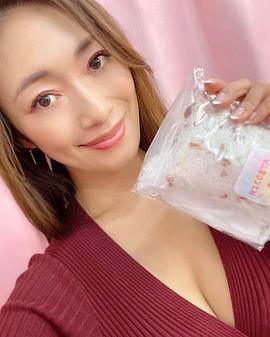 小早川怜子