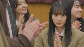 远藤樱