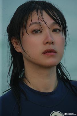 黄璐