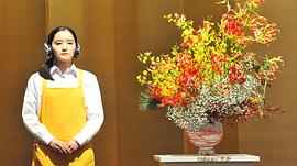 村上穂乃佳
