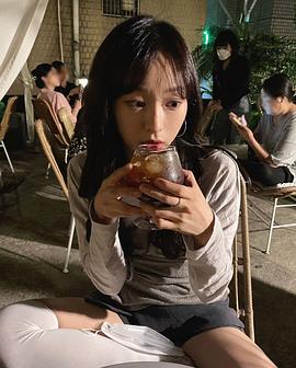 朴宝妍