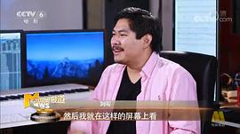 阿鲲