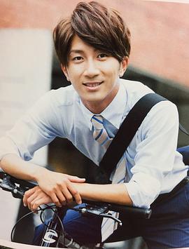 滨田崇裕