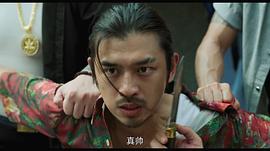 陈柏霖