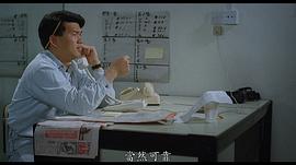 陈远佳