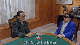 泰迪·罗宾