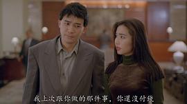 陈佩珊
