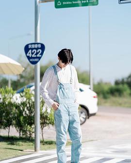 塔纳本·吉塔澜