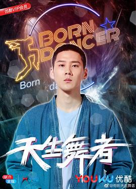 王炳翔