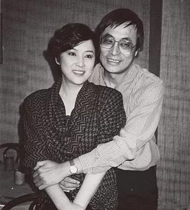 甄珍
