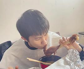 林墨