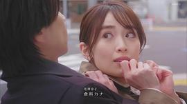泉里香