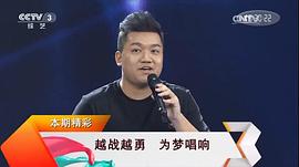 尤浩然