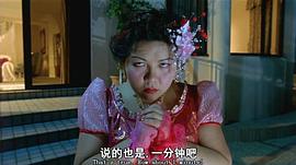 罗雪玲