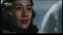 早乙女爱