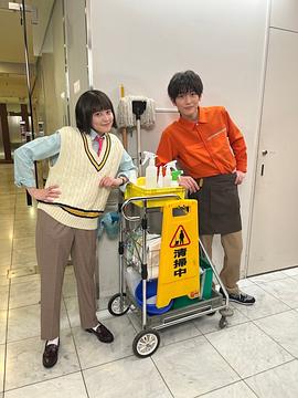 今田美樱