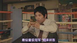 佐久本宝