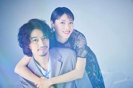 斋藤工