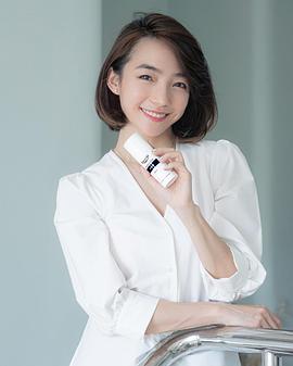 高艺