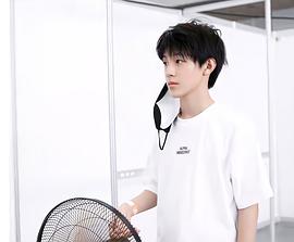 张泽禹