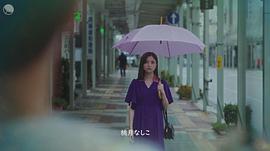 桃月なしこ