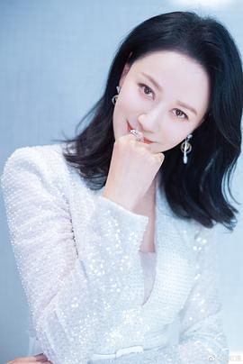 倪虹洁
