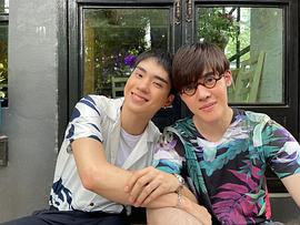 帕拉达·楚查瓦乔蒂库尔
