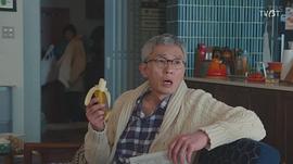 松重丰
