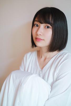 白石優愛