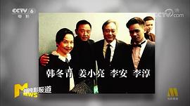 李淳