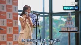 上西星来