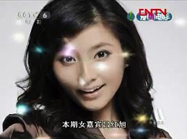 吕红旭