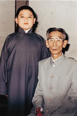 马三立