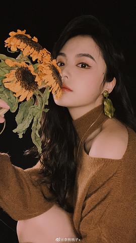李钊